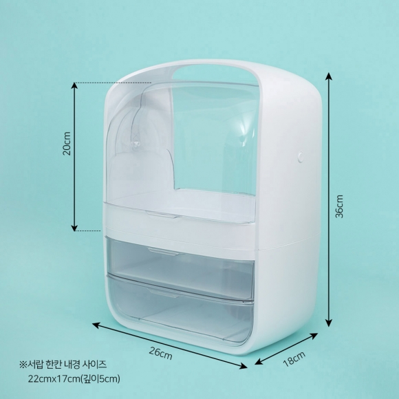 퓨어티 2단서랍 뚜껑 화장품정리함(26x36cm) (화이트)