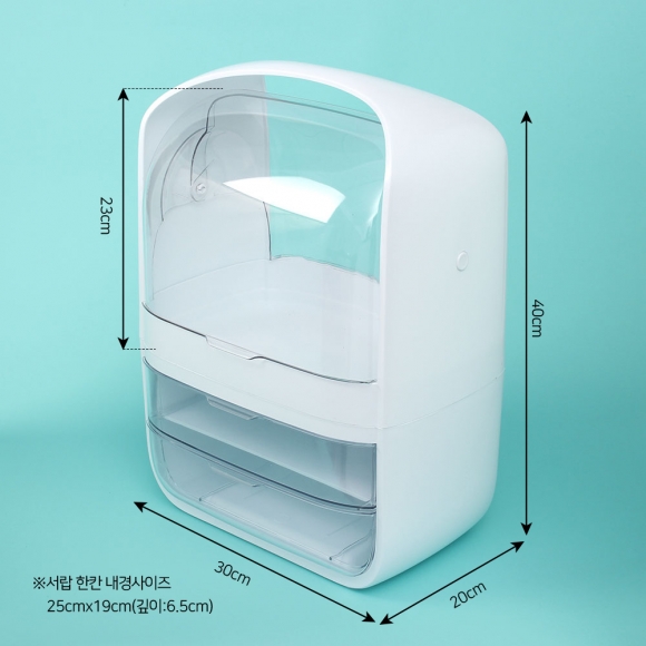 퓨어티 2단서랍 뚜껑 화장품정리함(30x40cm) (화이트)