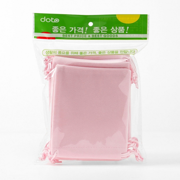 벨벳 미니 스트링 파우치 10p세트(7x9cm) (핑크)