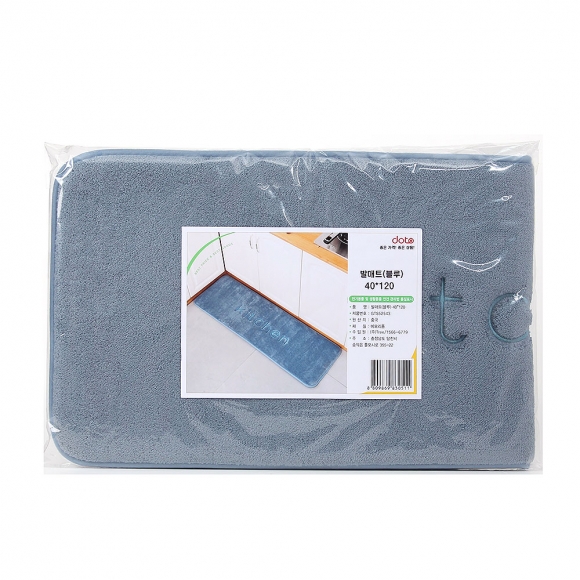 키친 극세사 메모리폼 발매트(120x40cm) (블루)