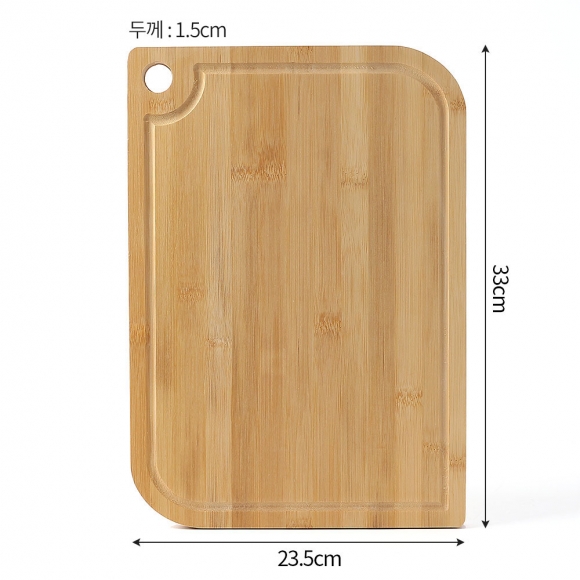 행잉홀 대나무 도마(33x23.5cm)
