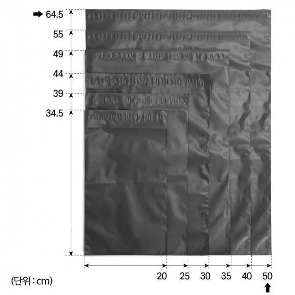 HDPE 택배봉투 100매(회색) (50x60cm)