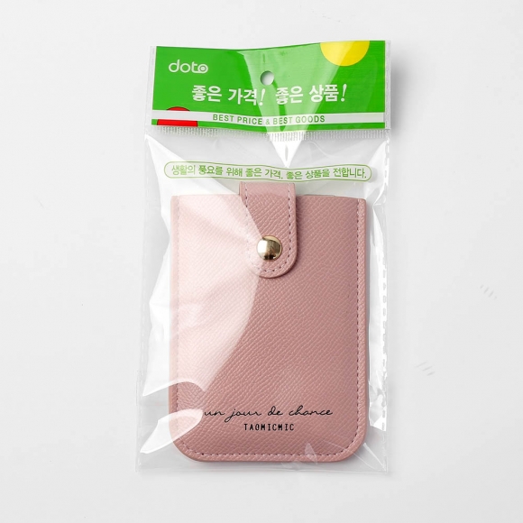 팝업 슬라이드 카드지갑(핑크)