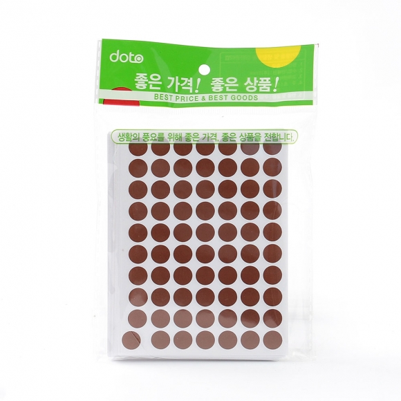 10mm 컬러 원형 스티커 60매세트(브라운)
