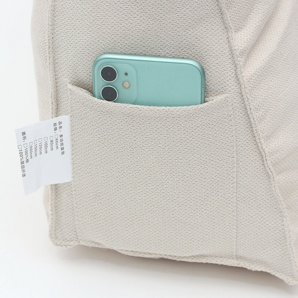 침대 삼각 등받이쿠션 100cm(아이보리)