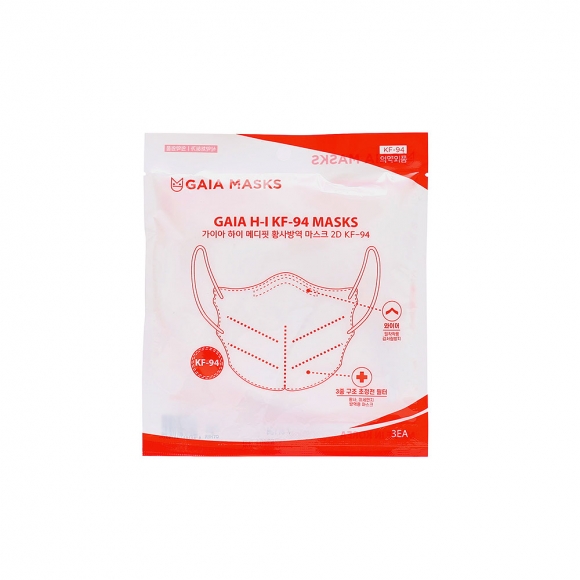 가이아 새부리형 브이-핏 KF94 마스크(대형 3매입) (화이트)