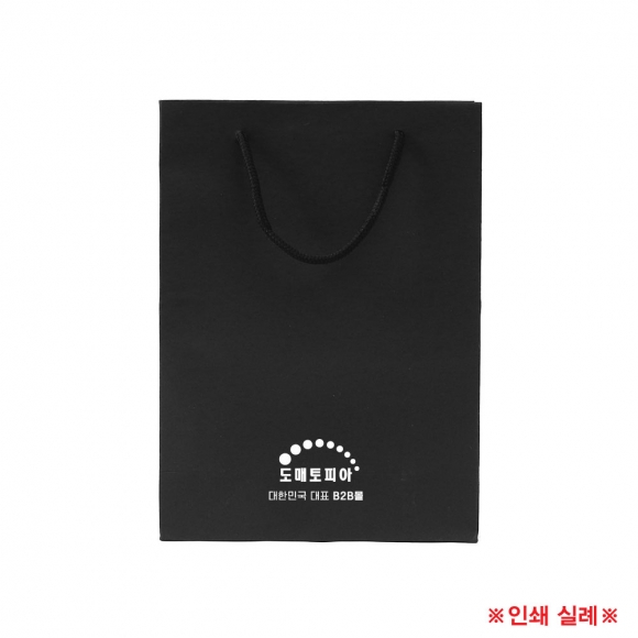 무지 세로형 쇼핑백 10p세트(25x33cm) (블랙)