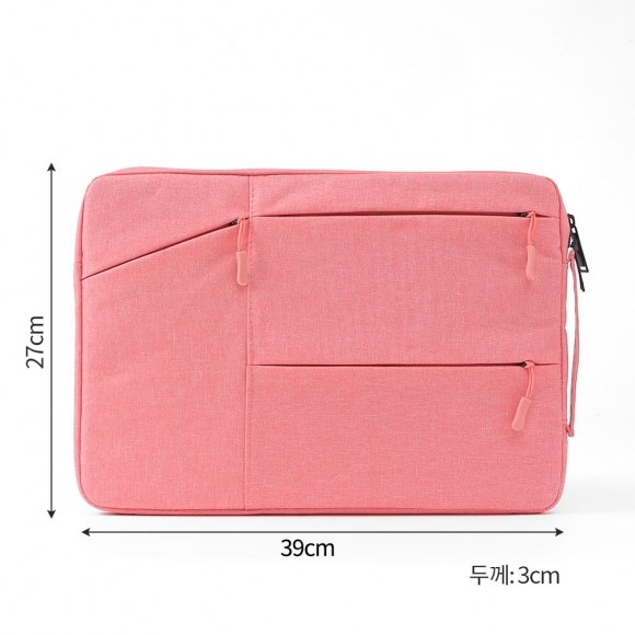 손잡이 노트북 파우치(핑크) (39x27cm)