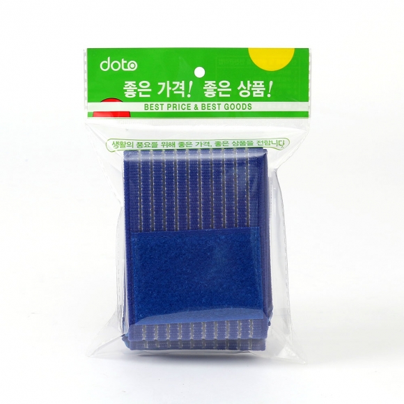 슬림 압박밴드 손목보호대 4p세트(블루)