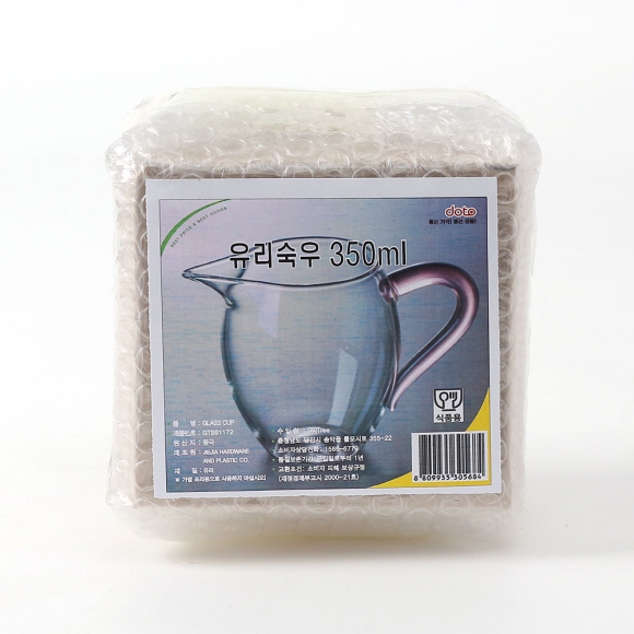 [로하티] 컬러무드 내열유리 숙우(350ml) (핑크)