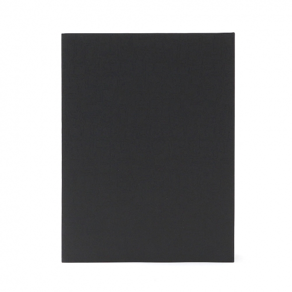 북세이프 열쇠형 책금고(26.5x20cm) (블랙)