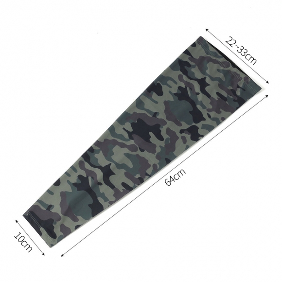 UV차단 아이스 쿨 다리토시(XL) (밀리터리)