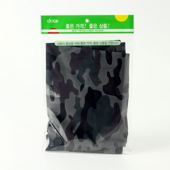 UV차단 아이스 쿨 다리토시(XL) (밀리터리)