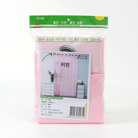 로망띠끄 핑크 레이스 커튼(145x200cm) (아일릿)
