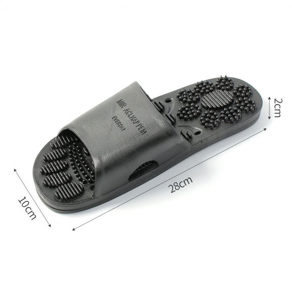 소프트 지압 욕실화 2켤레 세트(265-270mm) (블랙)