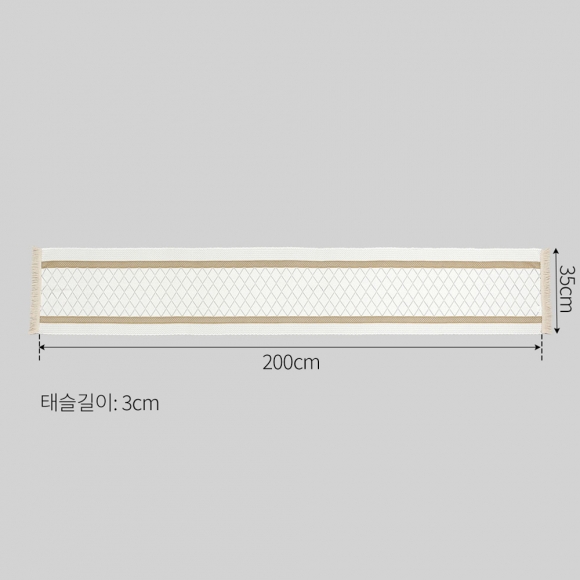 오벨리나 테이블 러너(200x35cm)