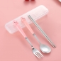 빼꼼토끼 휴대용 수저 포크 세트(핑크)