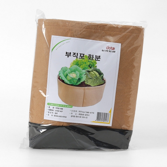 초록가든 베란다 텃밭 부직포 화분(80x30cm) (베이지)