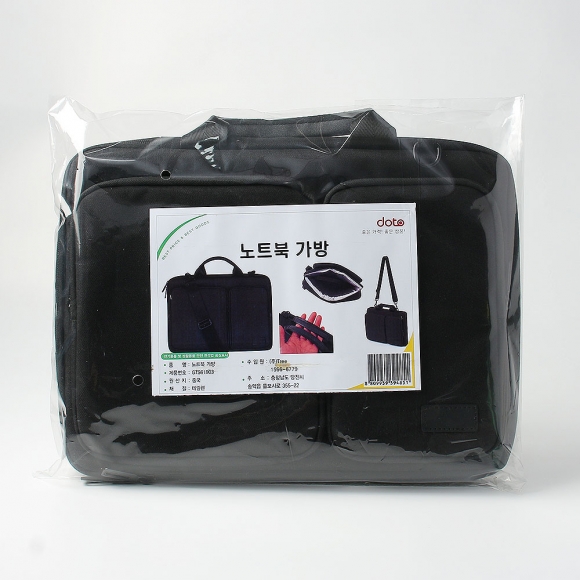 세이프360 노트북 가방(13.3형) (블랙)