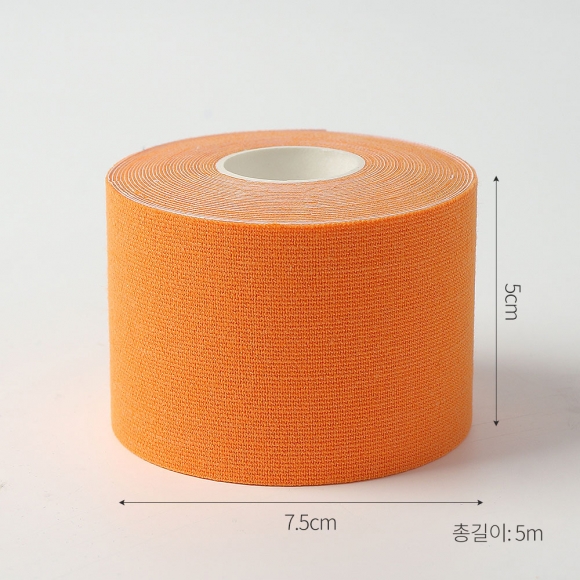 키네시랩 스포츠 테이프(5cmx5m) (오렌지)