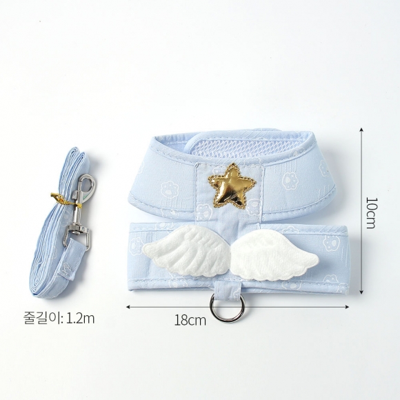 반려동물 천사 하네스+리드줄(XL) (스카이)