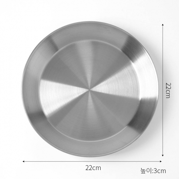 [쿠킹홈] 스탠다드 원형 스텐 접시 2p세트(22cm) (실버)