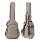 벨뮤직 기타 케이스(브라운)