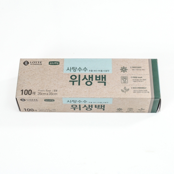 [이라이프] 사탕수수 추출 BIO-PE 위생백 100매입(중)