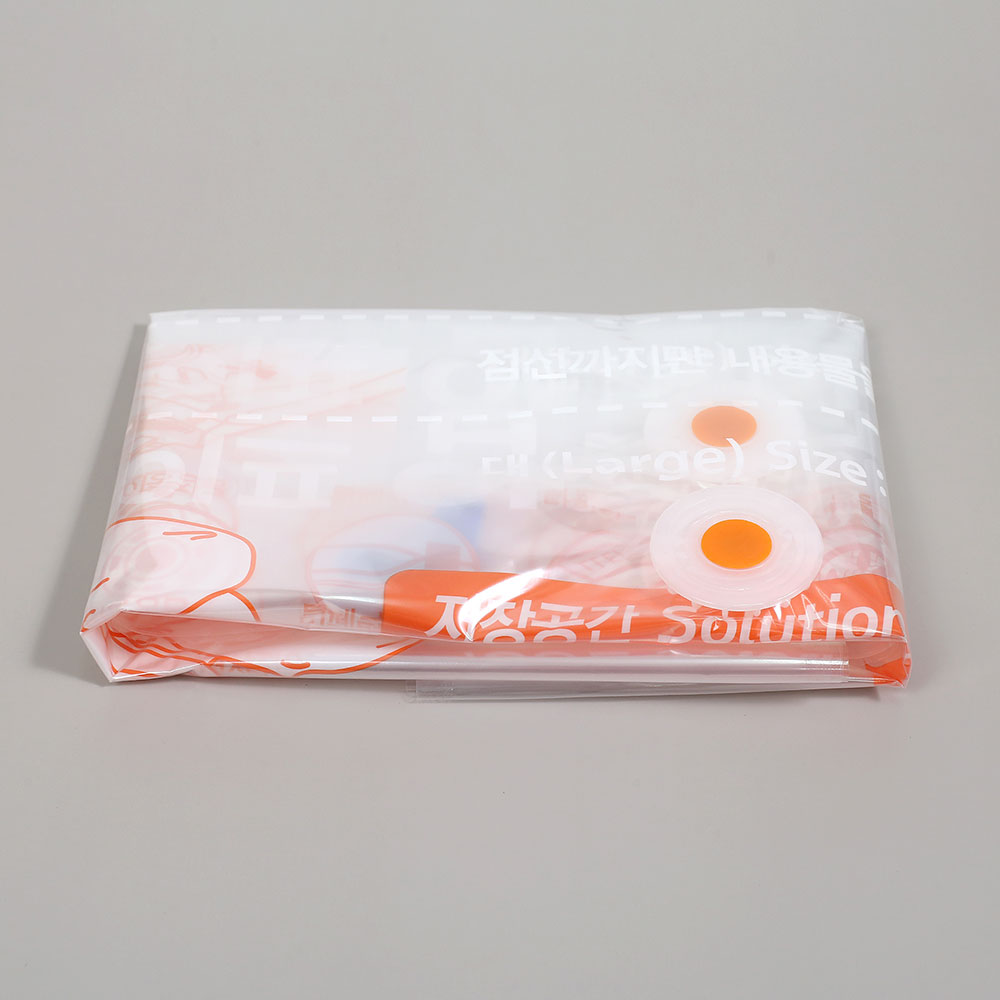 Oce 홑이불 베개 방석 압축팩 2입 대형 압축 파우치 냄새 차단 압축백 이불 팩킹 비닐백
