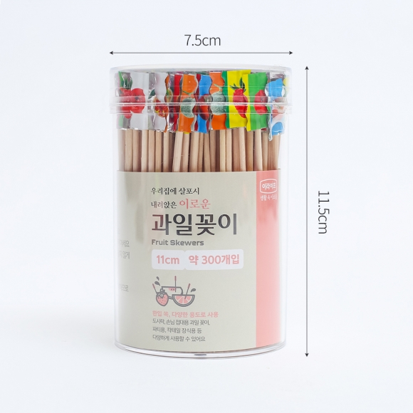 [이라이프] 과일꽂이 300개입 (원형케이스)