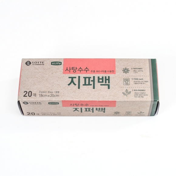 [이라이프] 사탕수수 추출 BIO-PE 지퍼백 20매입(중)