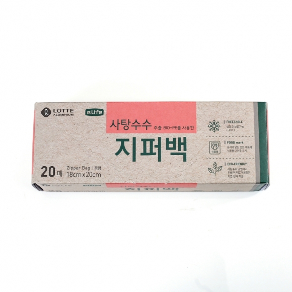 [이라이프] 사탕수수 추출 BIO-PE 지퍼백 20매입(중)