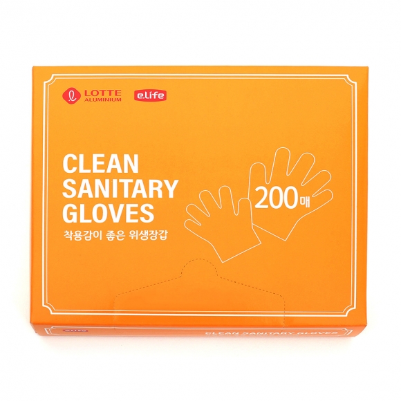 [이라이프] 위생장갑 200매입 (마케팅전용)