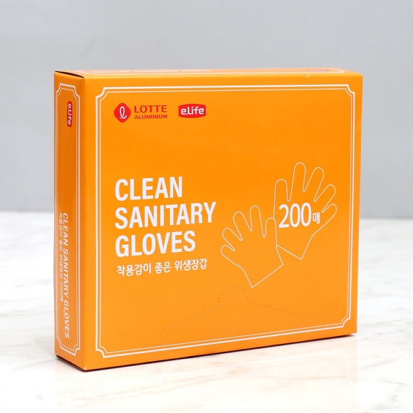 [이라이프] 위생장갑 200매입 (마케팅전용)