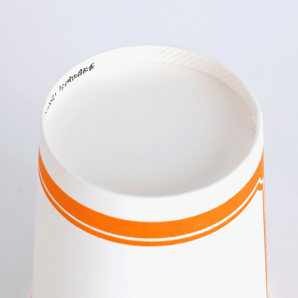 [이라이프] 실속 종이컵 2호 20개입(280ml) (마케팅전용)