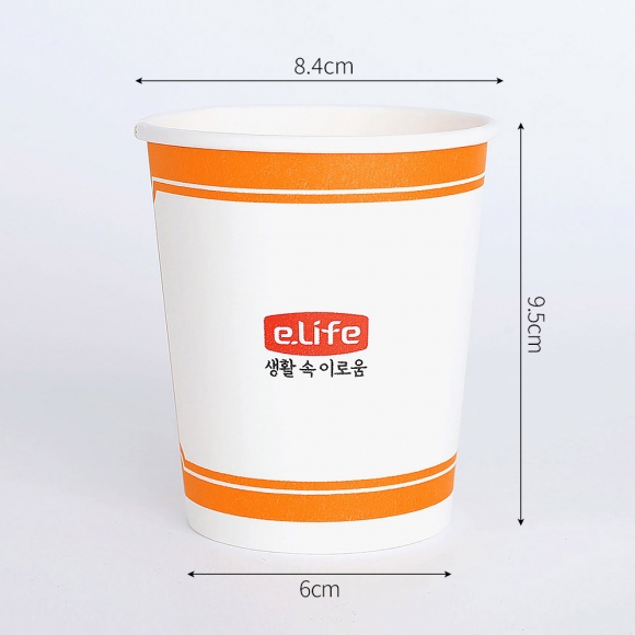 [이라이프] 실속 종이컵 2호 20개입(280ml) (마케팅전용)