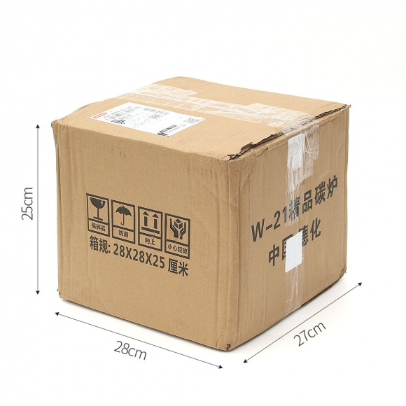 감성캠핑 토기 미니 화로(21cm)