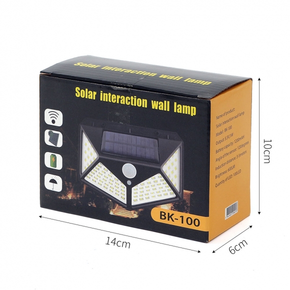 LED 동작감지 센서 태양광 벽등 2p세트(화이트)