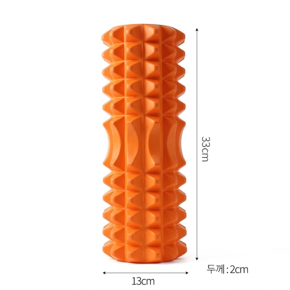 바디라인 지압 마사지 폼롤러(33cm) (오렌지)