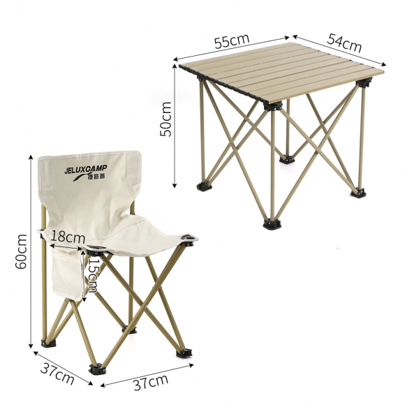 케인 2인용 캠핑 롤테이블 의자세트(54x55cm) (아이보리)