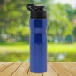 트레킹 스포츠 물병(720ml) (블루)