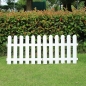 초록정원 플라스틱 울타리 2p세트 S1(50x40cm)