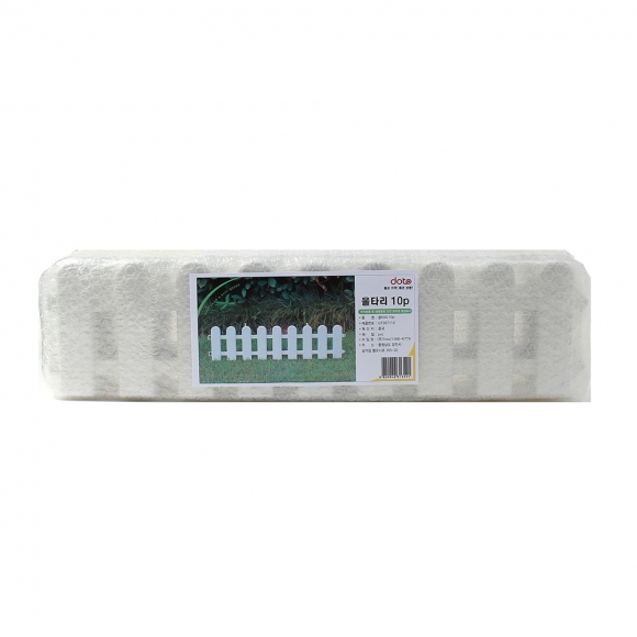 초록정원 플라스틱 울타리 10p세트 S1(50x13cm)