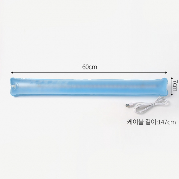 LED 휴대용 막대 튜브조명(60cm)