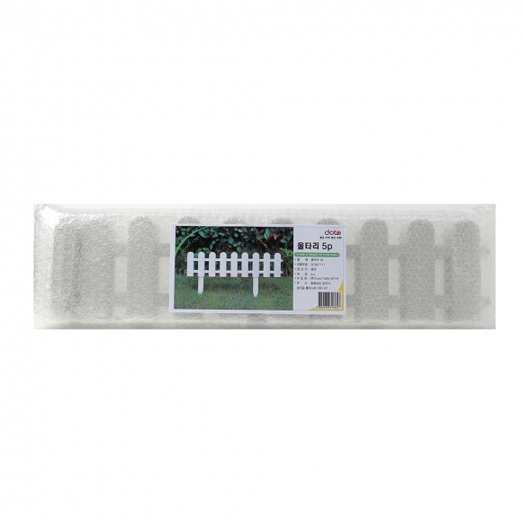 초록정원 말뚝형 플라스틱 울타리 5p세트 S1(50x13cm)