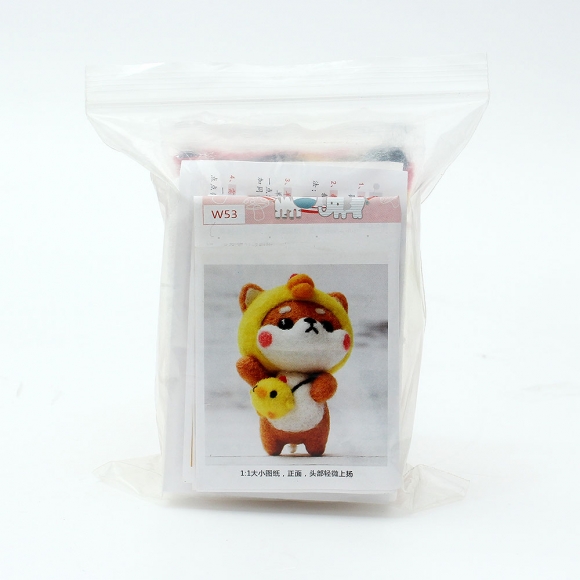 DIY 동물친구 양모펠트 키트(병아리시바견)
