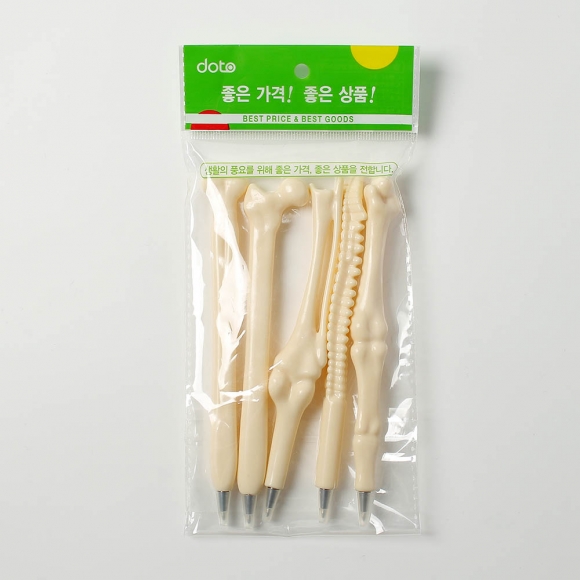 오싹 뼈다귀 볼펜 5종세트
