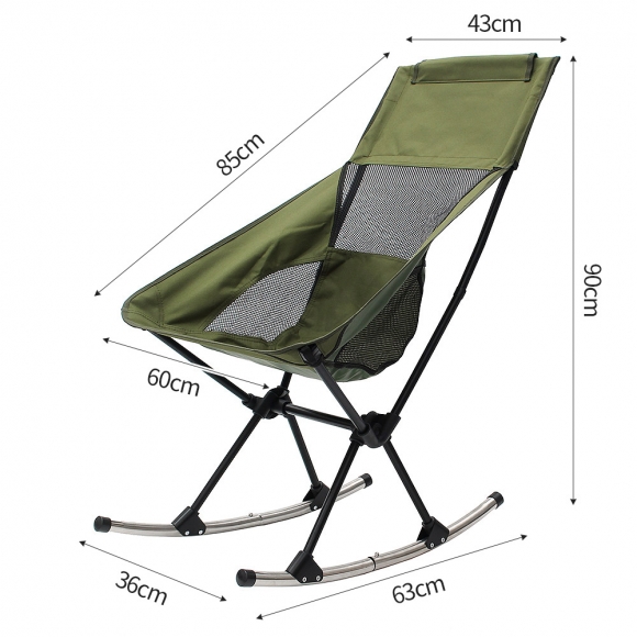 2WAY 릴랙스 스윙 캠핑의자(카키)