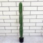선인장 조화(108cm)