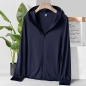 썸머룩 남성 자외선차단 후드집업(2XL) (네이비)